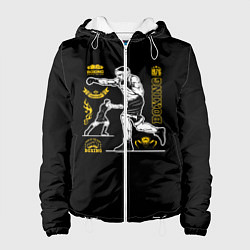 Женская куртка BOXING