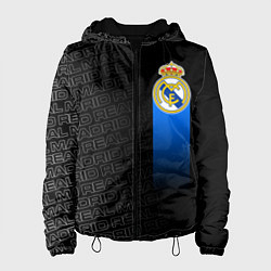 Куртка с капюшоном женская REAL MADRID РЕАЛ МАДРИД, цвет: 3D-черный