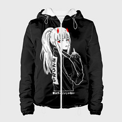 Женская куртка Зеро Ту показывает палец