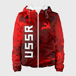 Куртка с капюшоном женская USSR - Серп и Молот - Краска, цвет: 3D-белый