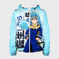 Женская куртка Римуру Темпест, TenSura