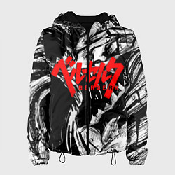Куртка с капюшоном женская БЕРСЕРК РИСУНОК BERSERK, цвет: 3D-черный