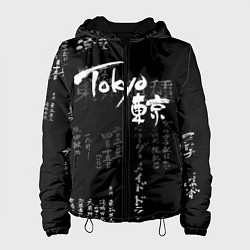 Куртка с капюшоном женская Токио Надпись Иероглифы Япония Tokyo, цвет: 3D-черный