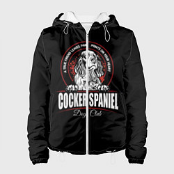 Женская куртка Кокер-Спаниель Cocker Spaniel