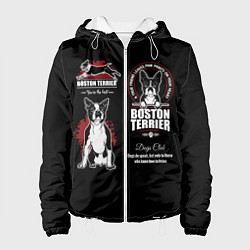 Куртка с капюшоном женская Бостон-Терьер Boston Terrier, цвет: 3D-белый