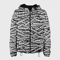 Куртка с капюшоном женская ЯЖМАТЬ, ЯЖМАТЬ, ЯЖМАТЬ, цвет: 3D-черный