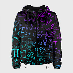 Женская куртка НЕОНОВЫЕ ФОРМУЛЫ NEON FORMULAS