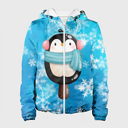 Куртка с капюшоном женская Пингвин - эскимо Новый год, цвет: 3D-белый