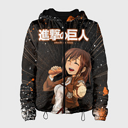 Женская куртка Саша Атака Титанов в Моменте