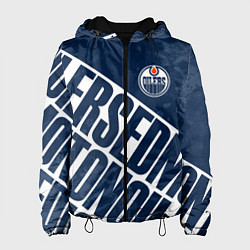 Куртка с капюшоном женская Edmonton Oilers , Эдмонтон Ойлерз, цвет: 3D-черный