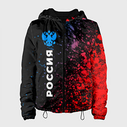 Куртка с капюшоном женская РОССИЯ - ГЕРБ Арт Вертикально, цвет: 3D-черный