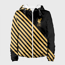 Куртка с капюшоном женская Liverpool ливерпуль полосы, цвет: 3D-белый