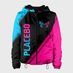 Куртка с капюшоном женская Placebo Neon Gradient, цвет: 3D-черный