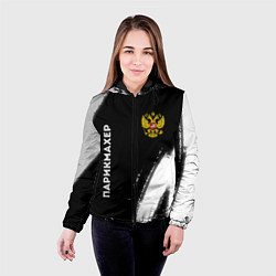 Куртка с капюшоном женская Парикмахер из России и Герб Российской Федерации F, цвет: 3D-черный — фото 2
