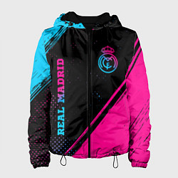 Куртка с капюшоном женская Real Madrid - neon gradient: символ и надпись верт, цвет: 3D-черный