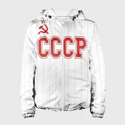Женская куртка СССР - Союз Советских Социалистических Республик