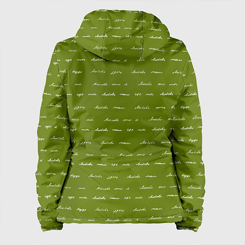 Женская куртка Зелёная любовь / 3D-Белый – фото 2