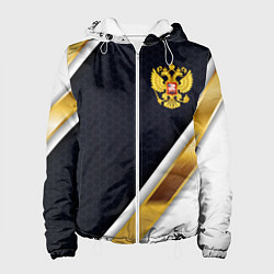 Куртка с капюшоном женская Gold and white Russia, цвет: 3D-белый