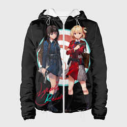 Женская куртка Тисато Нисикиги - Lycoris Recoil