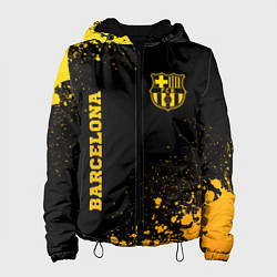 Женская куртка Barcelona - gold gradient: надпись, символ
