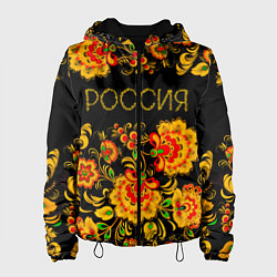 Женская куртка РОССИЯ роспись хохлома