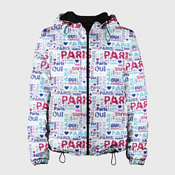 Женская куртка Парижская бумага с надписями - текстура