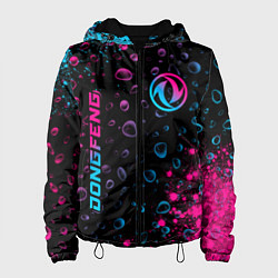 Куртка с капюшоном женская Dongfeng - neon gradient: надпись, символ, цвет: 3D-черный