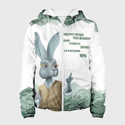 Куртка с капюшоном женская Легенда про экзамен, цвет: 3D-белый