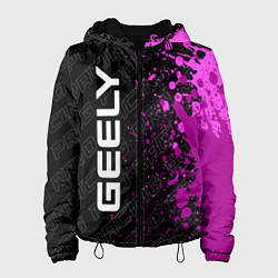 Куртка с капюшоном женская Geely pro racing: по-вертикали, цвет: 3D-черный