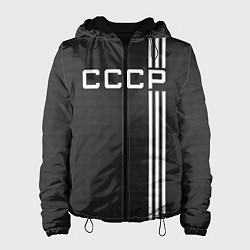 Куртка с капюшоном женская СССР карбон, цвет: 3D-черный