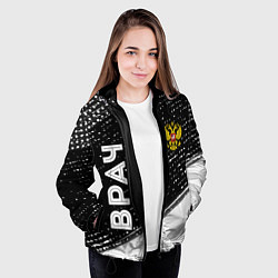 Куртка с капюшоном женская Врач из России и герб РФ: надпись, символ, цвет: 3D-черный — фото 2