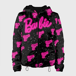 Женская куртка Неоновое оружие и Барби