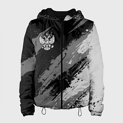 Женская куртка Герб РФ - монохромный