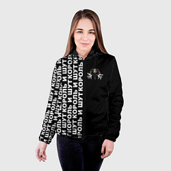 Куртка с капюшоном женская Король и шут - рок группа, цвет: 3D-черный — фото 2