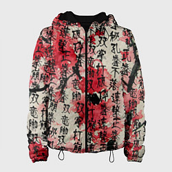 Женская куртка Японский стиль паттерны