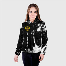 Куртка с капюшоном женская Парикмахер из России и герб РФ по-вертикали, цвет: 3D-черный — фото 2