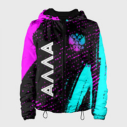 Куртка с капюшоном женская Алла и неоновый герб России вертикально, цвет: 3D-черный