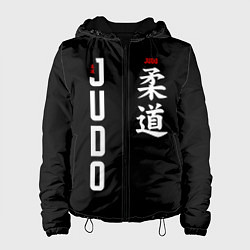 Куртка с капюшоном женская Борьба дзюдо с иероглифом, цвет: 3D-черный