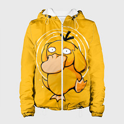Куртка с капюшоном женская Псидак желтая утка покемон, цвет: 3D-белый
