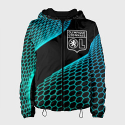 Женская куртка Lyon football net