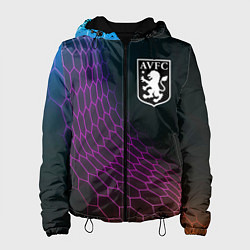 Женская куртка Aston Villa футбольная сетка
