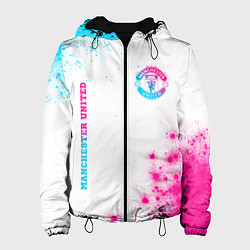 Куртка с капюшоном женская Manchester United neon gradient style вертикально, цвет: 3D-черный