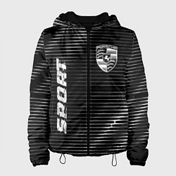 Женская куртка Porsche sport metal