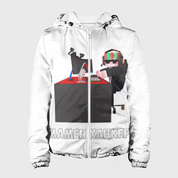 Куртка с капюшоном женская МАМЕН ХАЦКЕР, цвет: 3D-белый