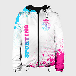 Куртка с капюшоном женская Sporting neon gradient style вертикально, цвет: 3D-черный
