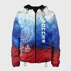 Женская куртка Герб России и флаг