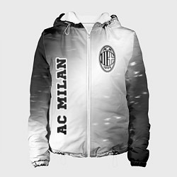 Женская куртка AC Milan sport на светлом фоне вертикально