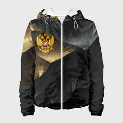 Куртка с капюшоном женская Золотой герб России на темном фоне, цвет: 3D-белый