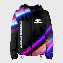 Куртка с капюшоном женская Imagine Dragons neon rock lights, цвет: 3D-черный