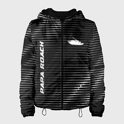 Куртка с капюшоном женская Papa Roach metal rock lines, цвет: 3D-черный